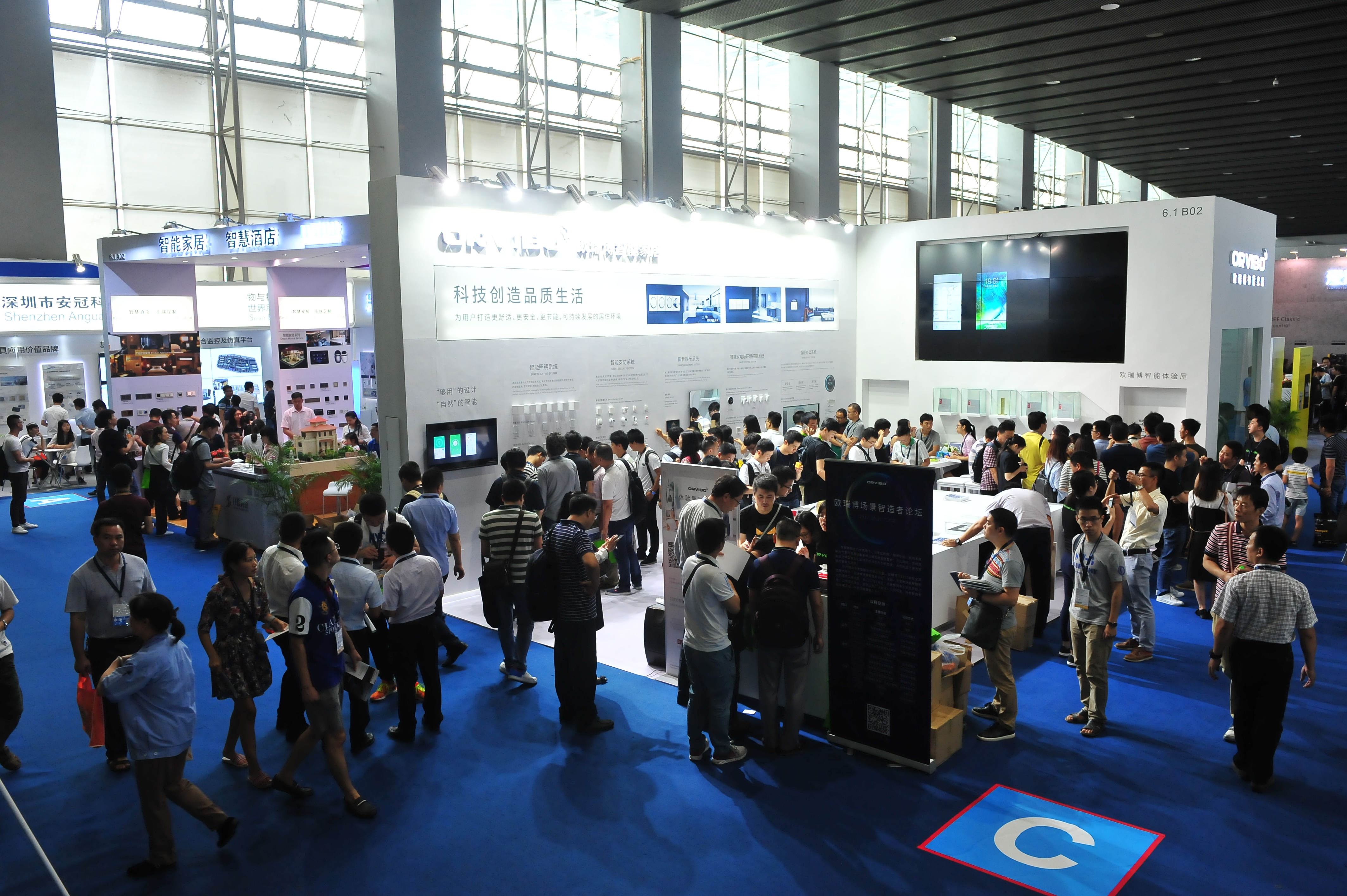 Booth 1.JPG