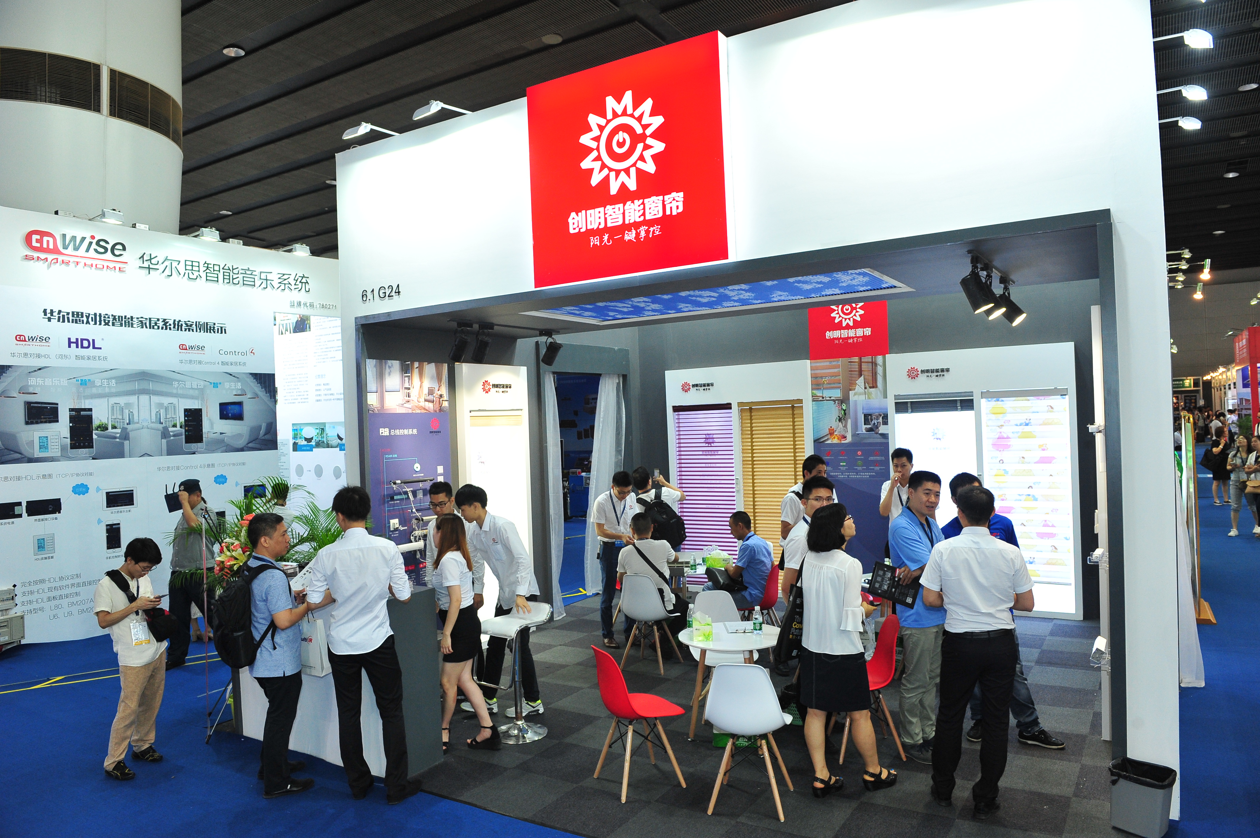 Booth 2.JPG