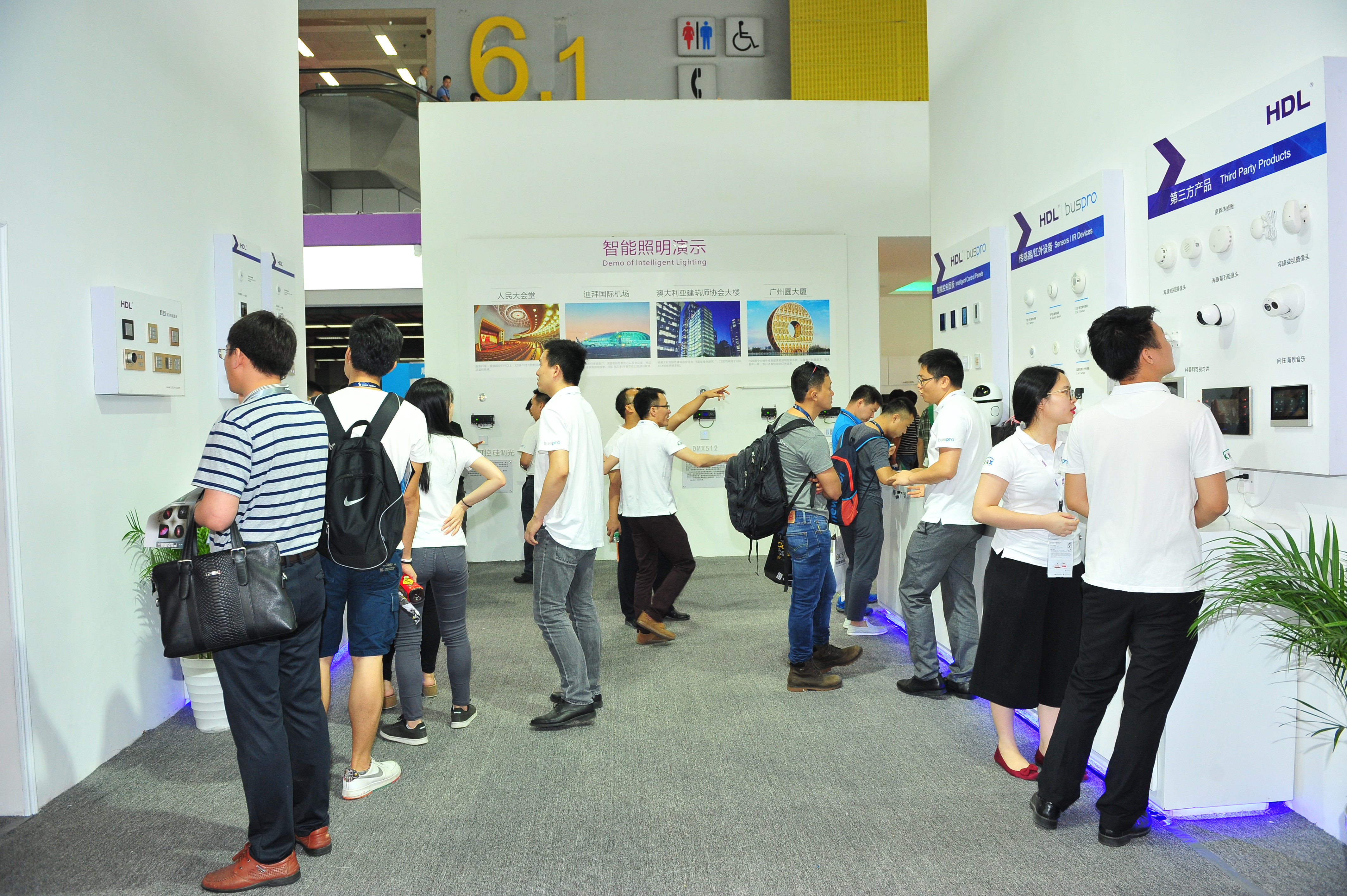 Booth 3.JPG