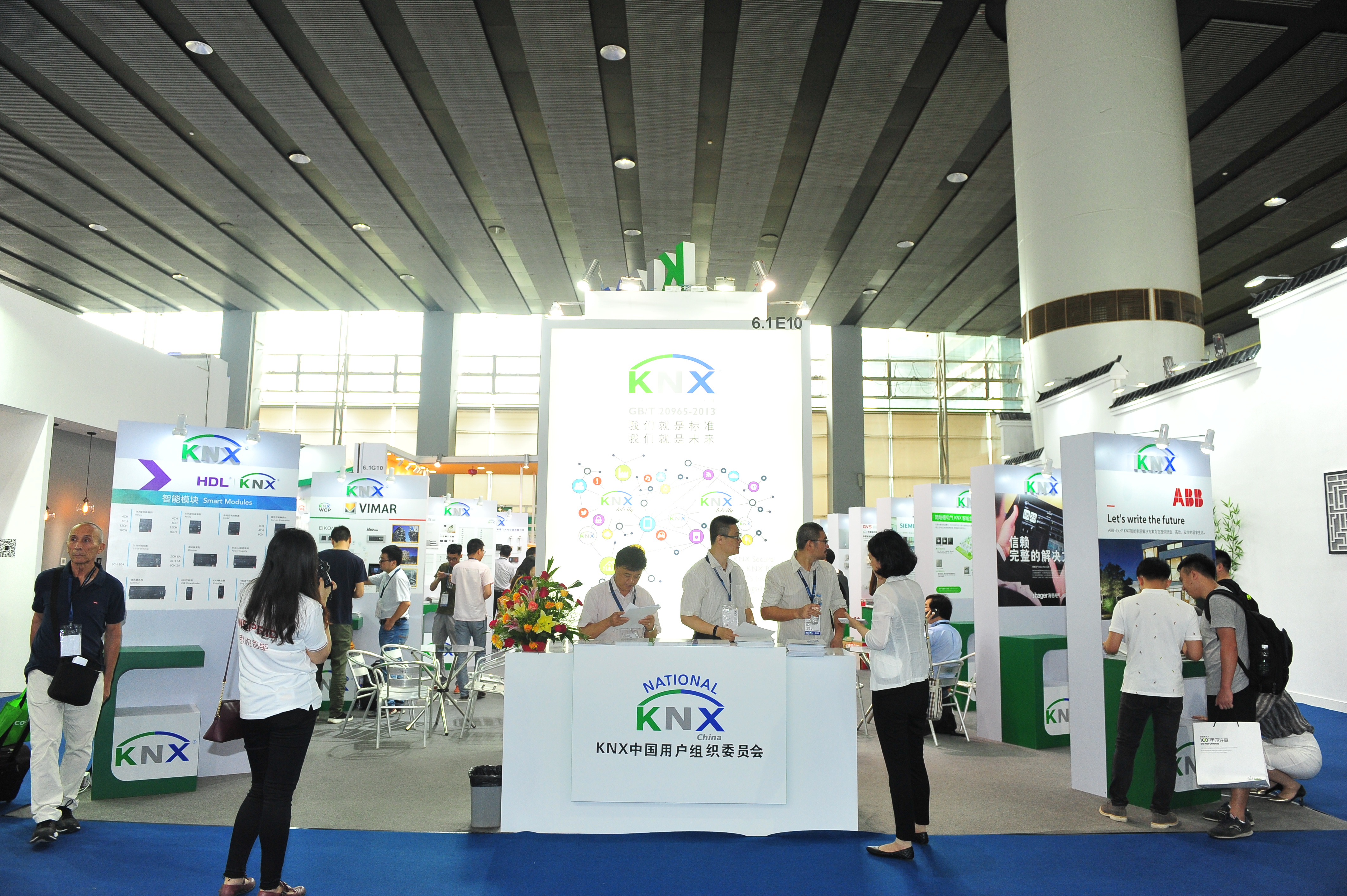 Booth 5.JPG