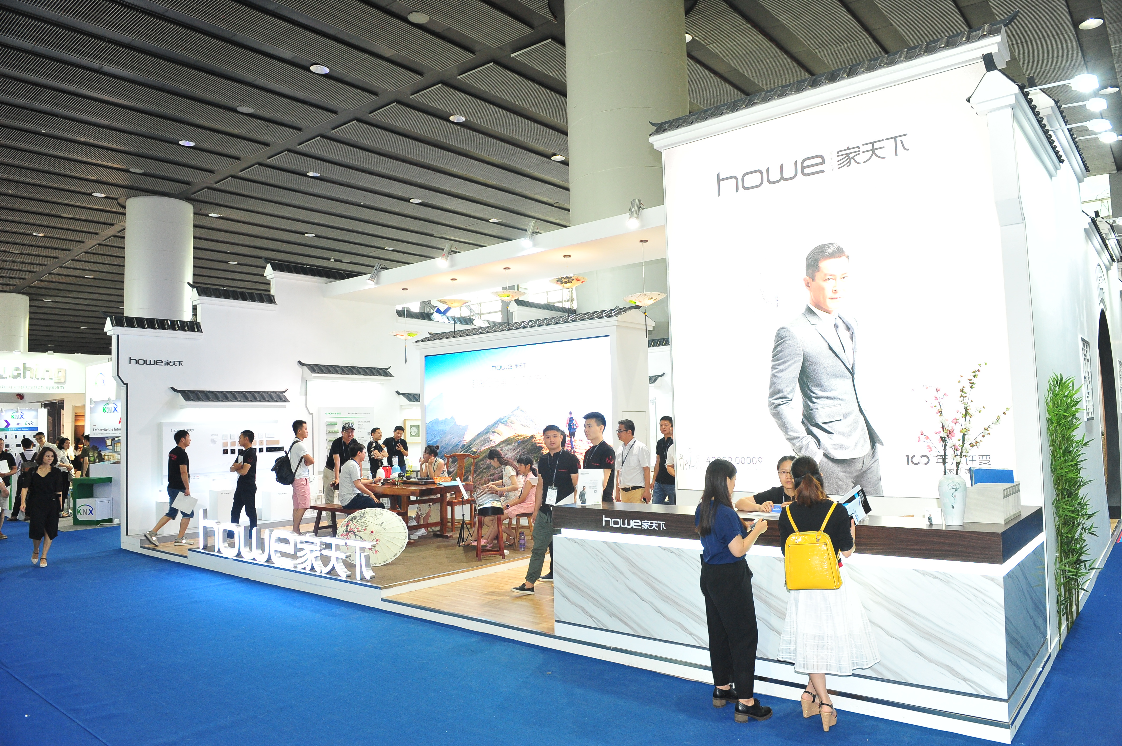 Booth 6.JPG