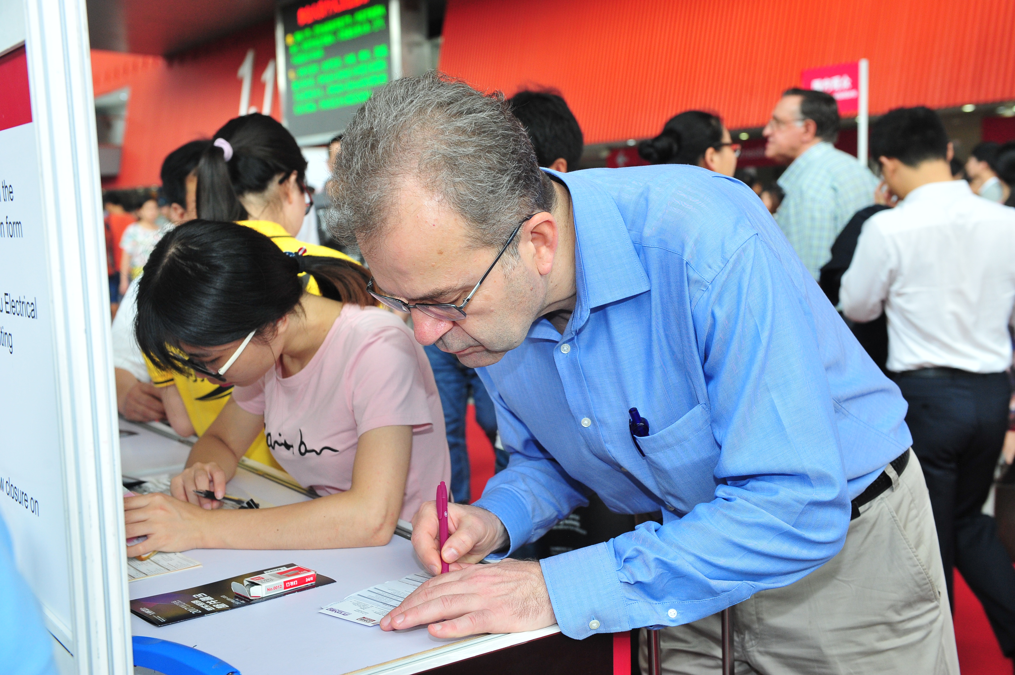 Registration 2.JPG