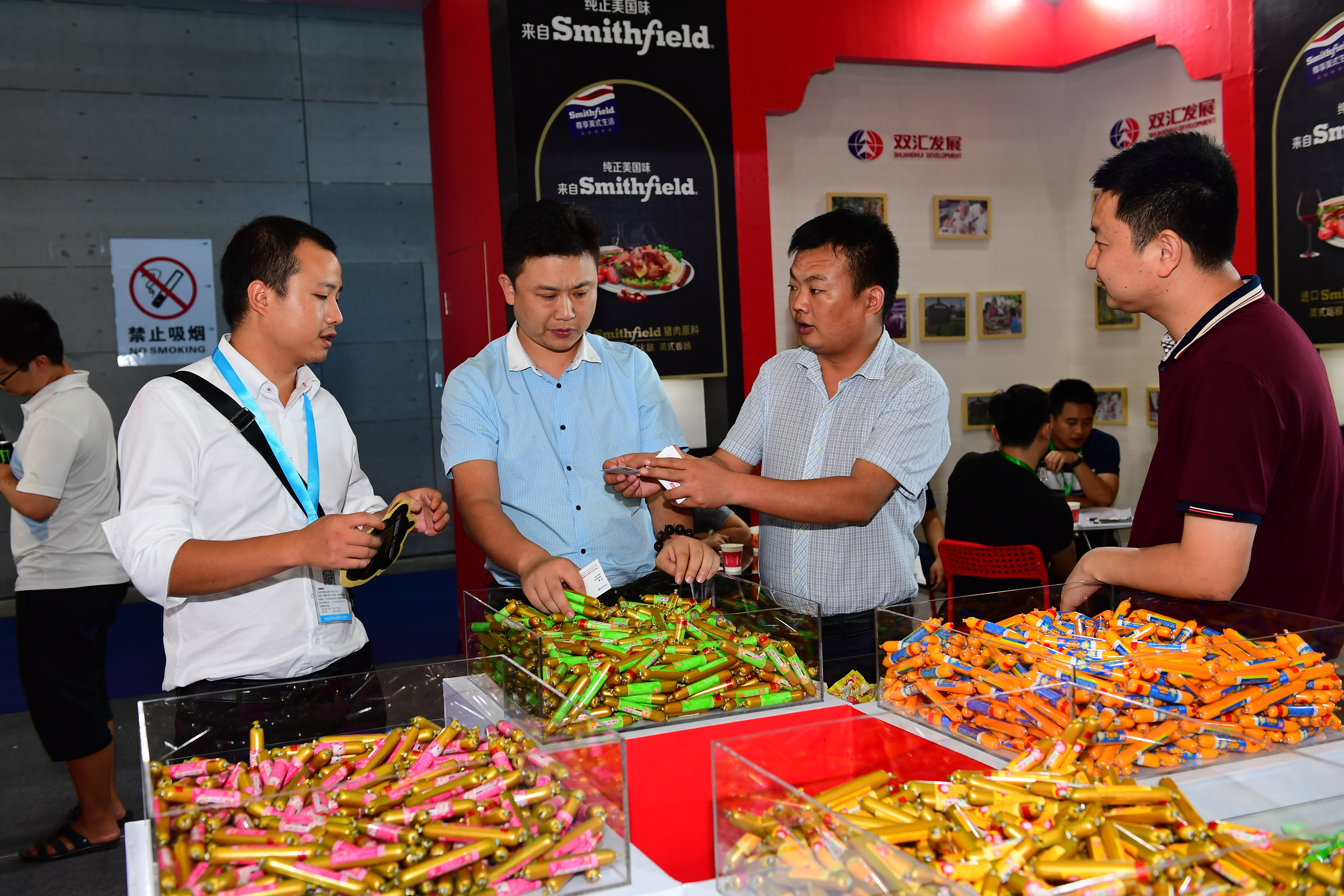MEC17_businessinteraction05