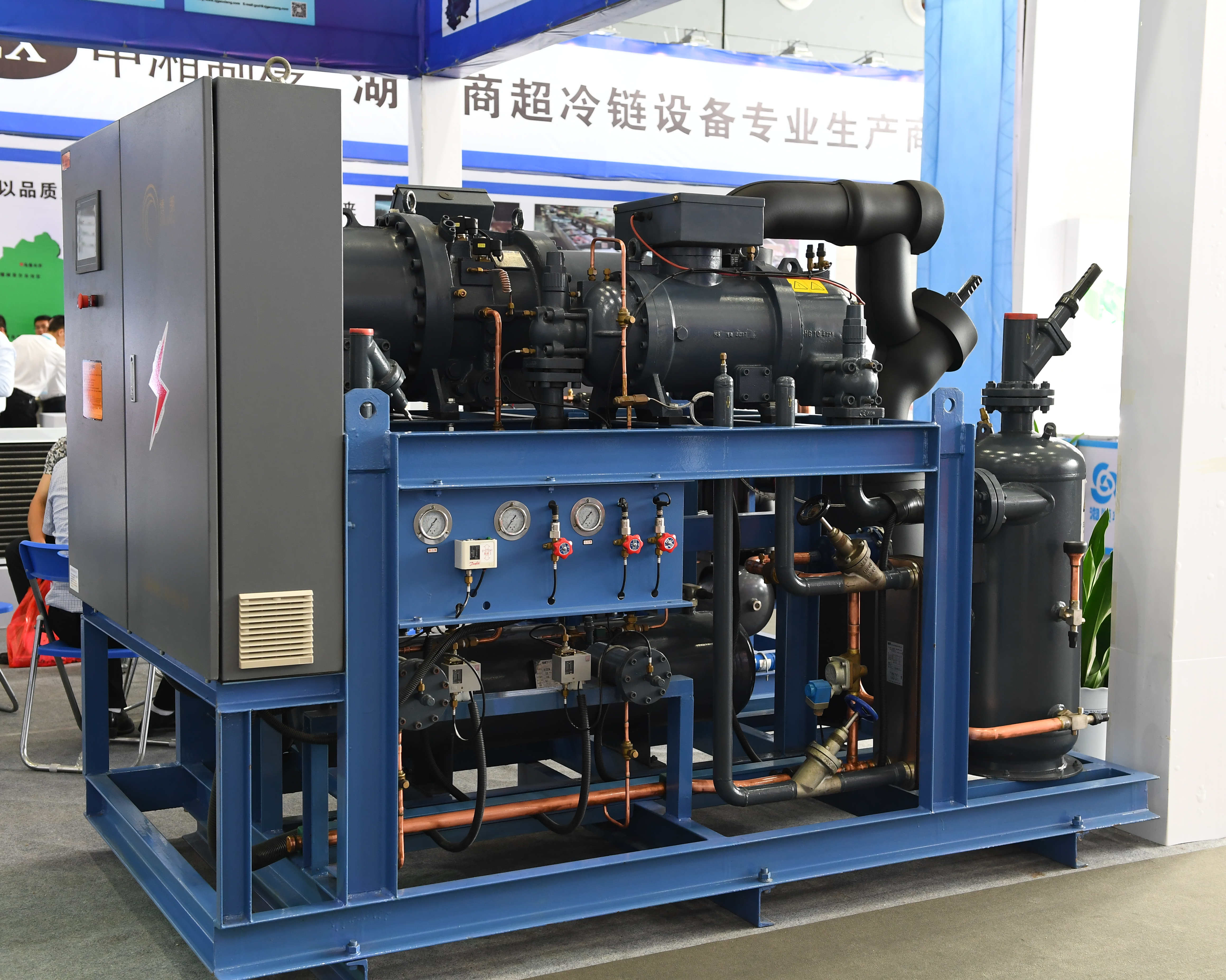 MEC17_product04