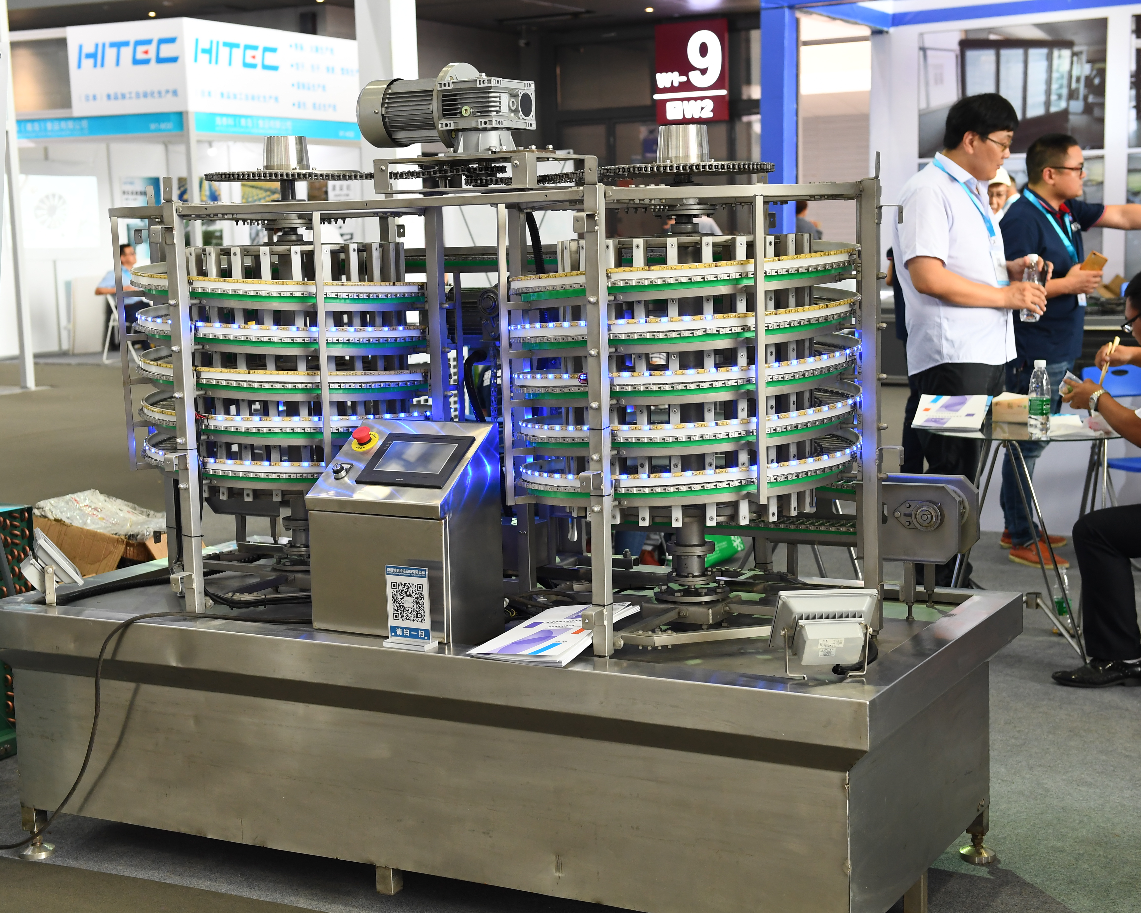 MEC17_product05