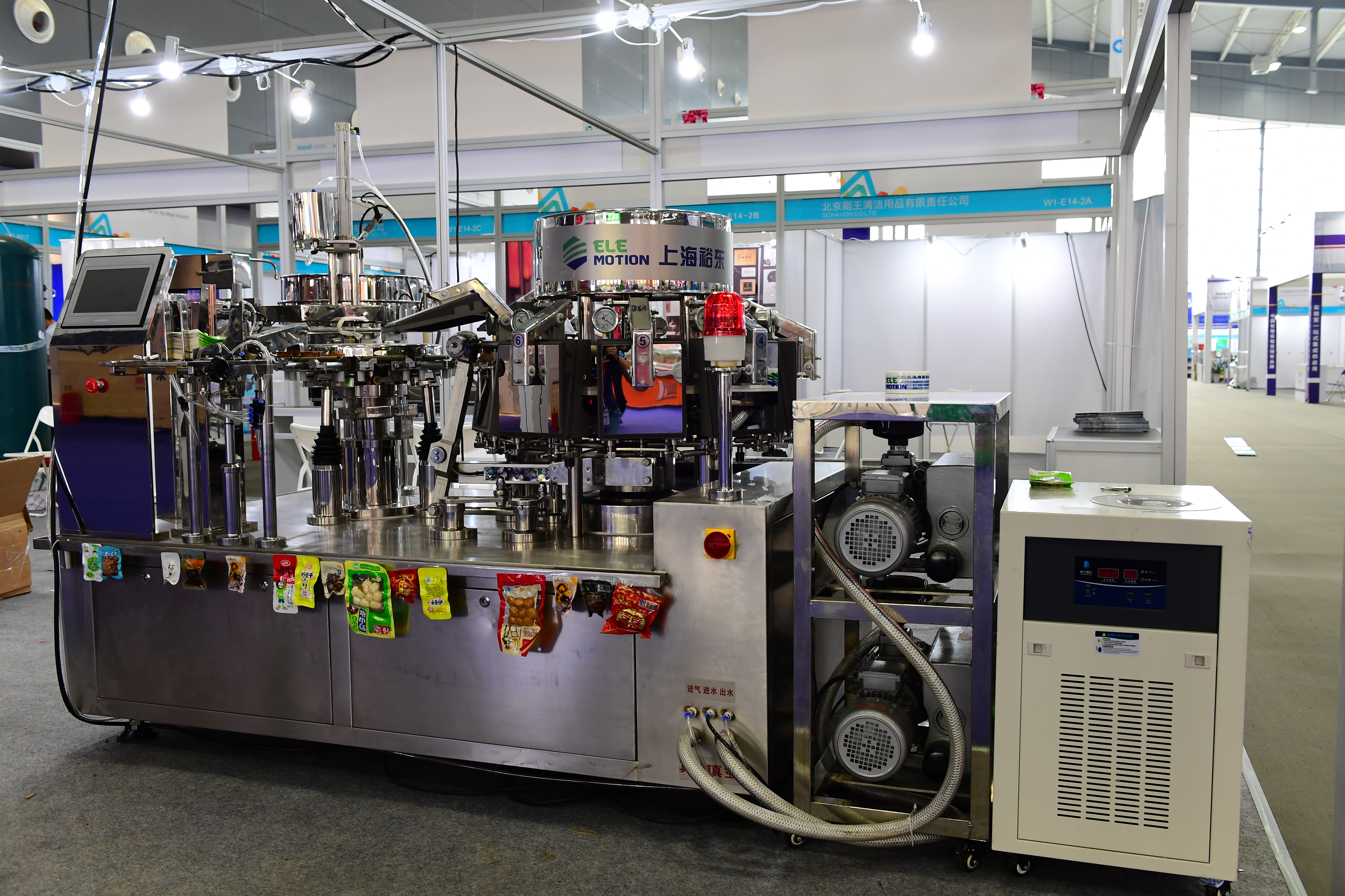 MEC17_products