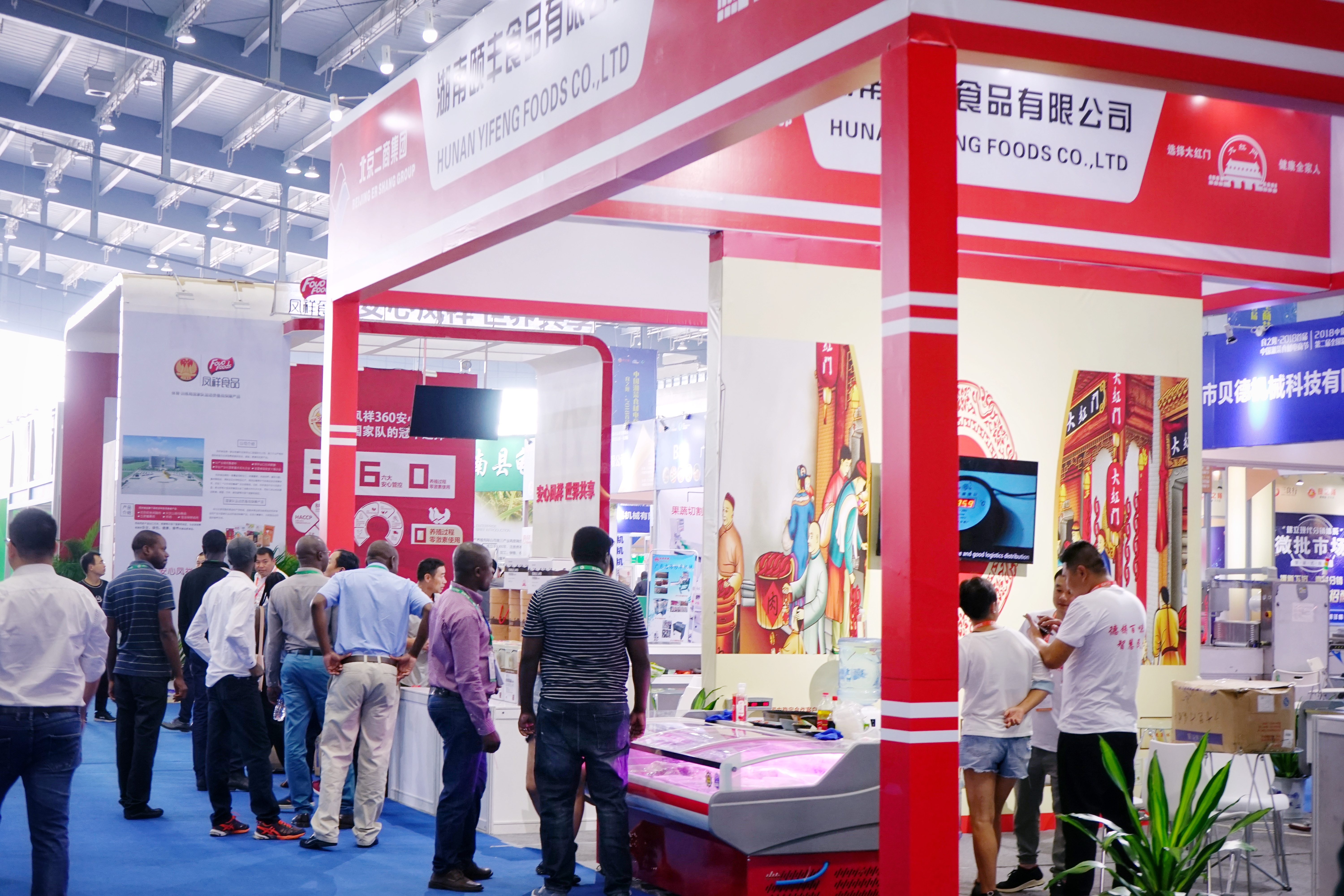 booth_03