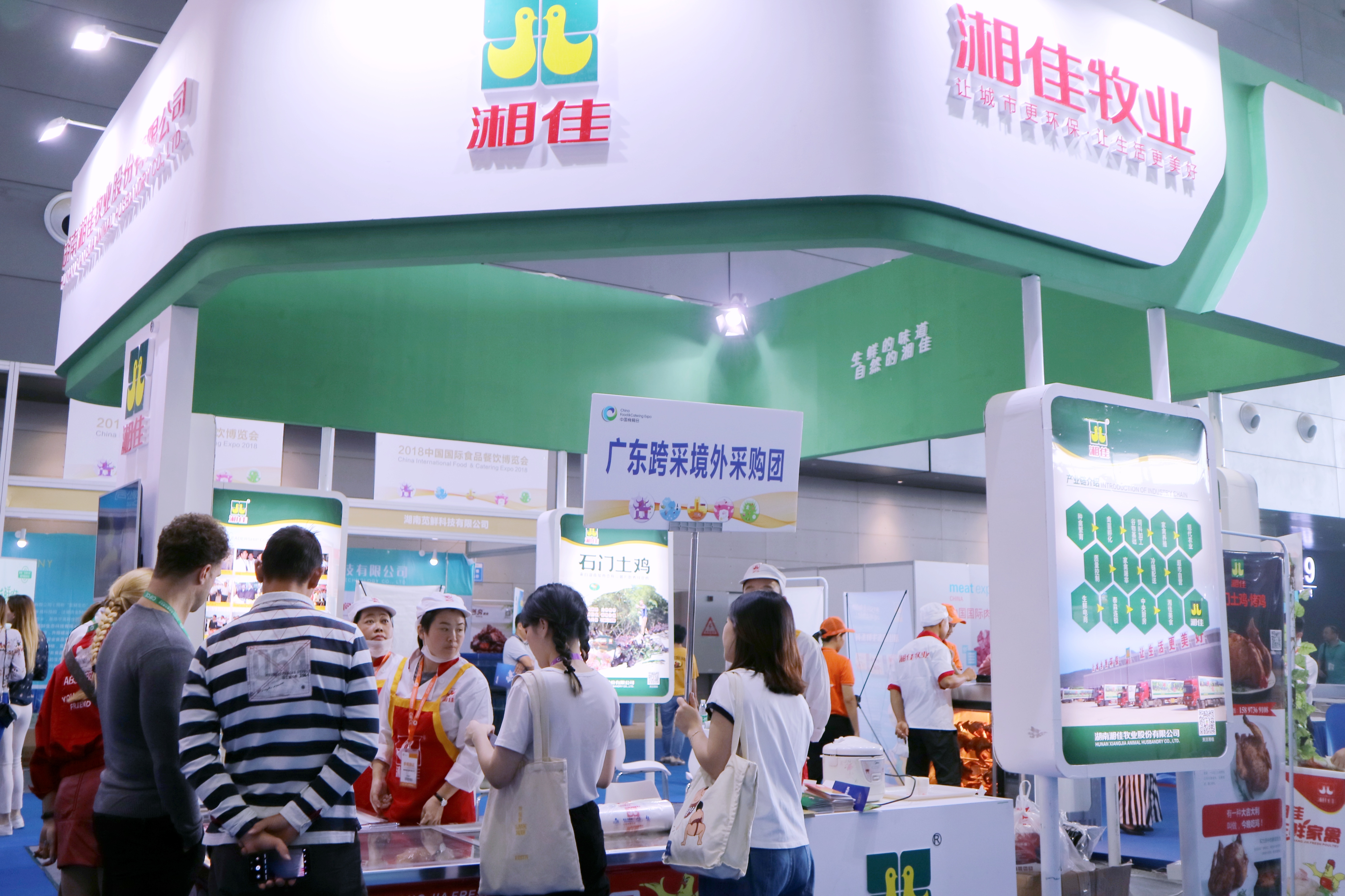 booth_07