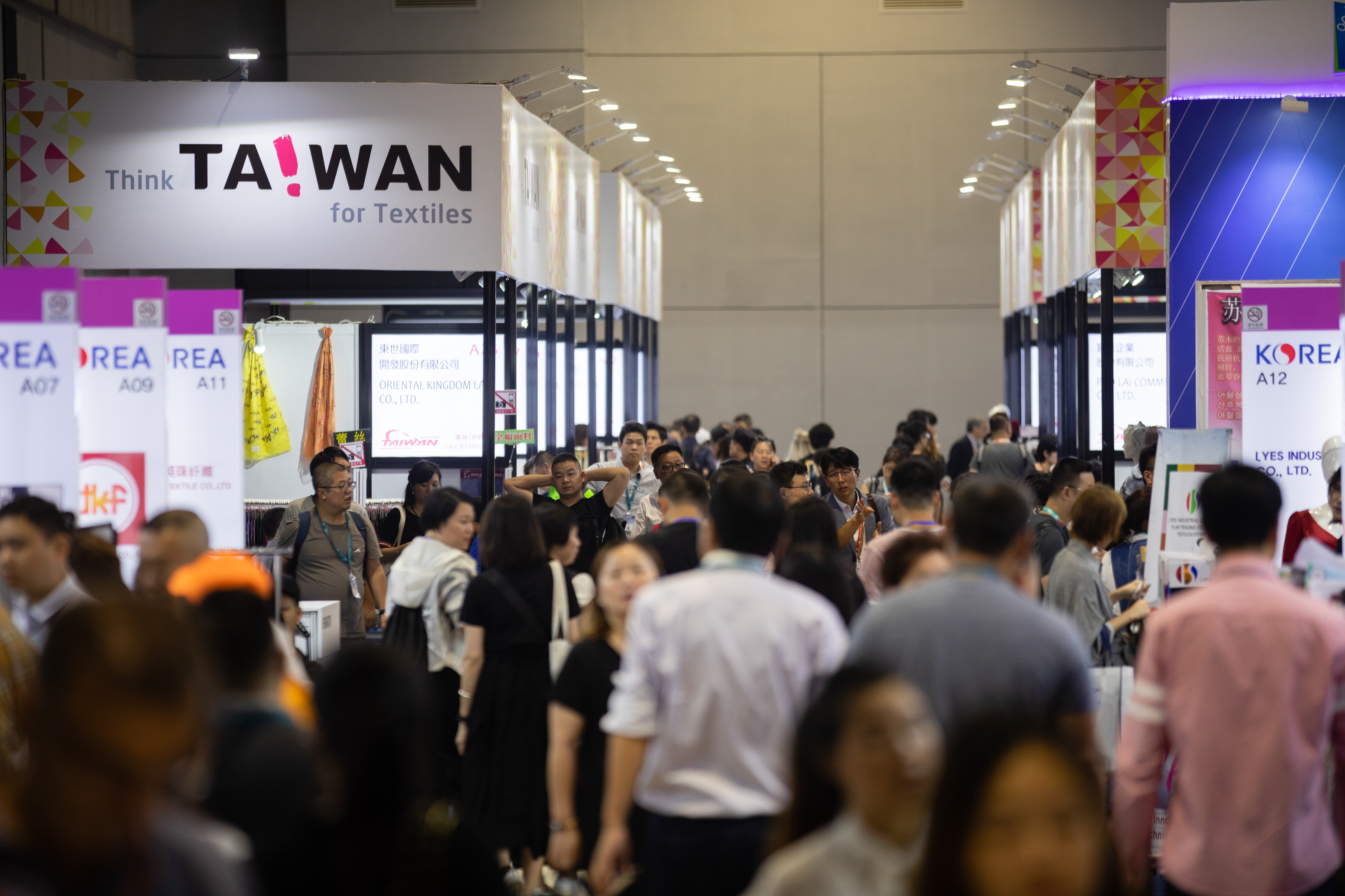 ITSA18-Taiwan-Pavilion-1