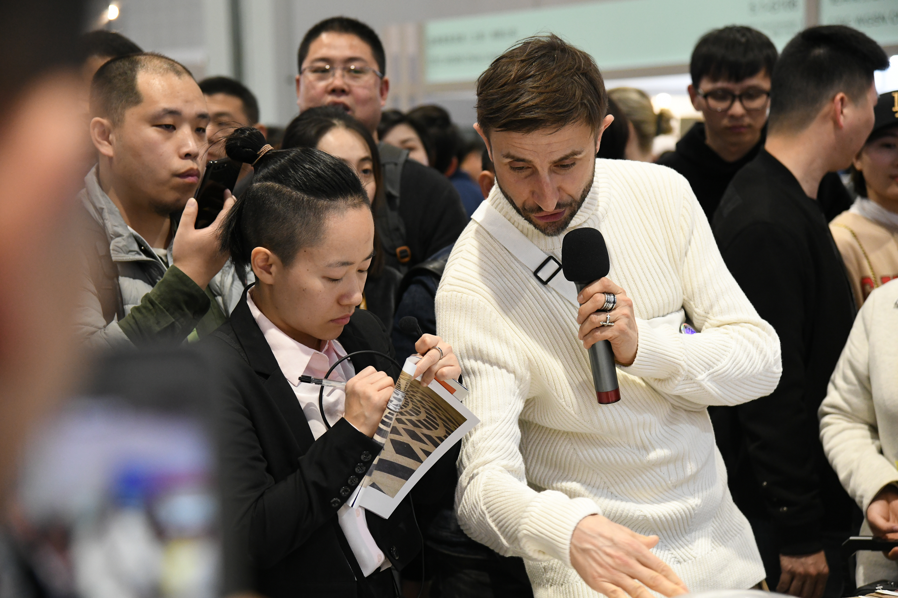 Trend-Forum-Tour-2