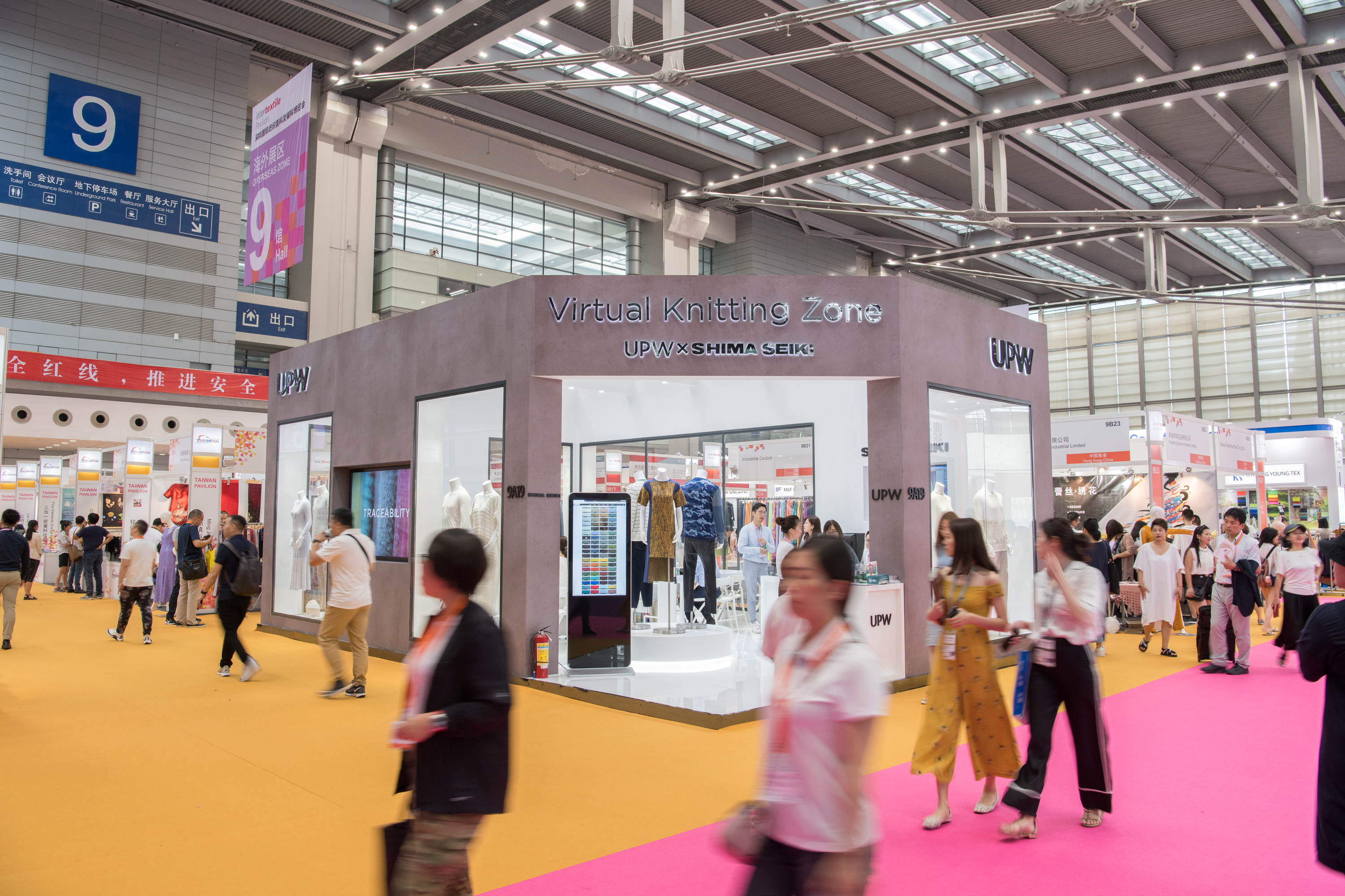 SZIT18_Booth_2