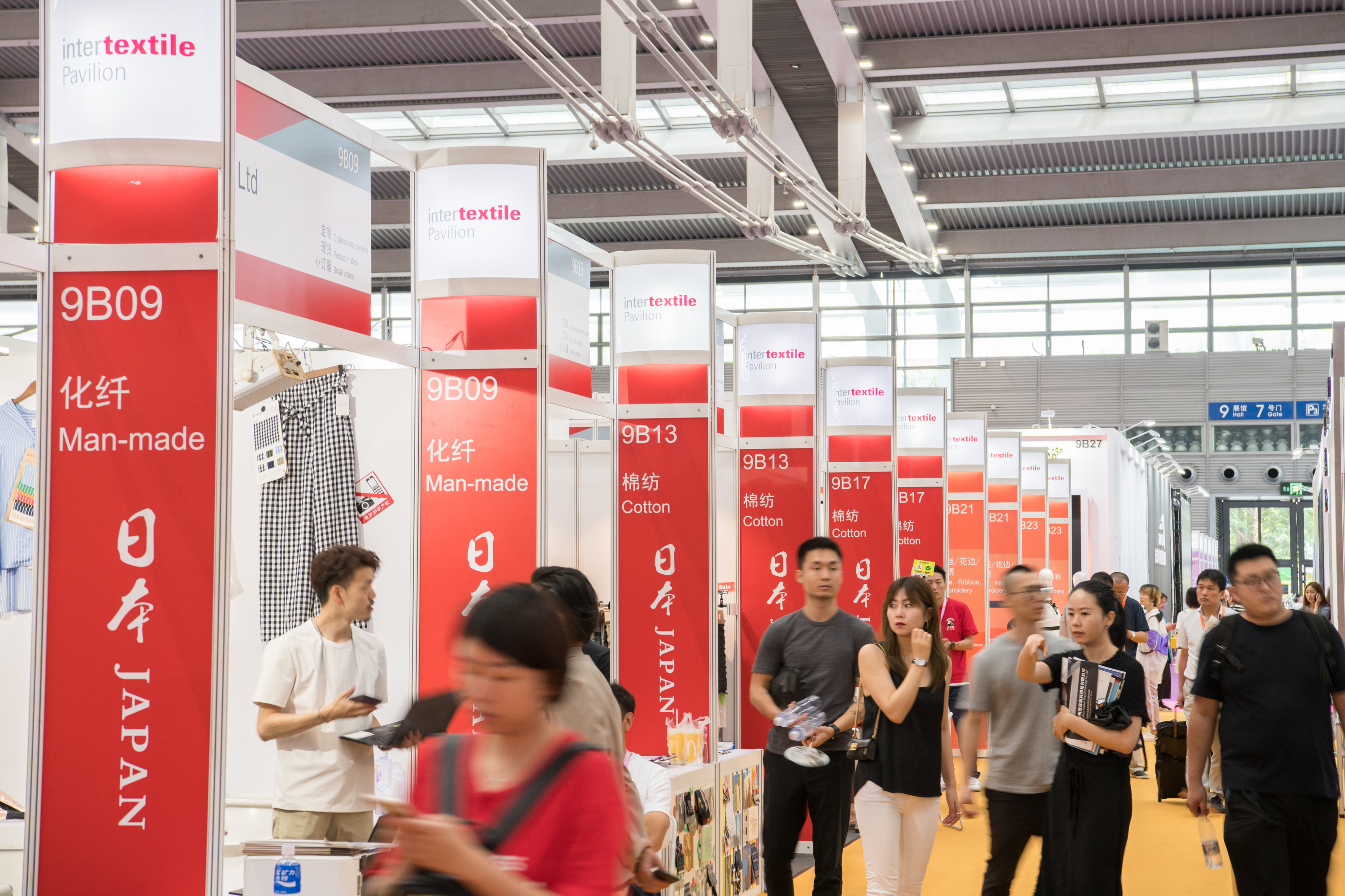SZIT18_Fine_Japan_pavilion_1