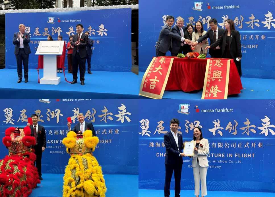 MF_ZhuhaiOC_Stage2