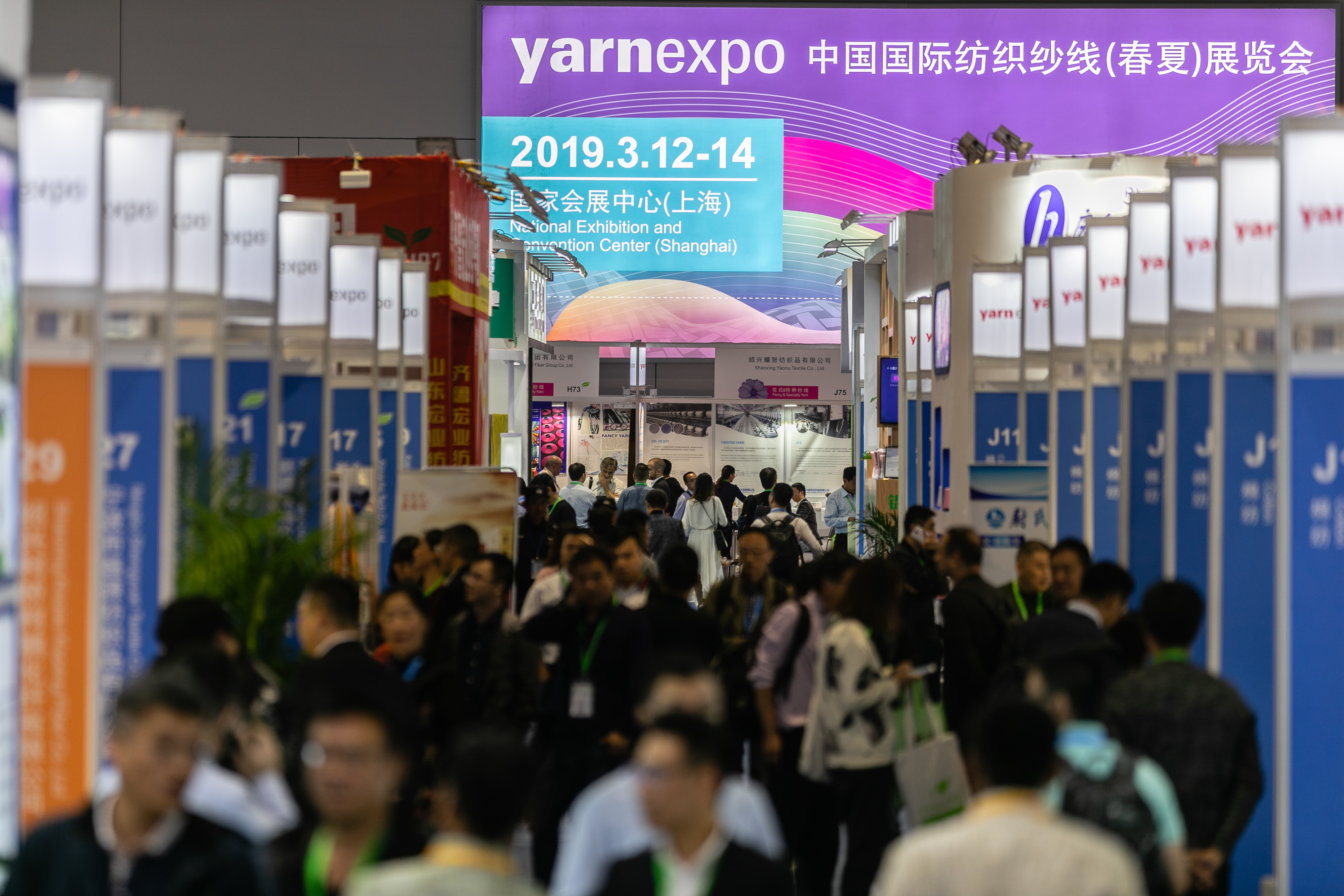 20181015_YarnExpo_0170