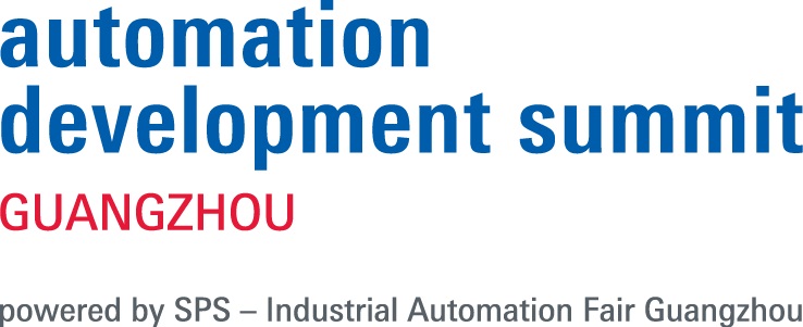 Automation Development Summit Guangzhou