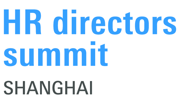 HR Directors Summit Shanghai