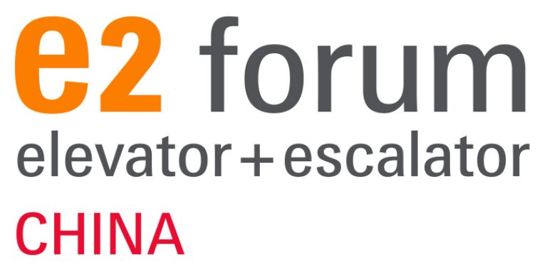 e2_forum_China