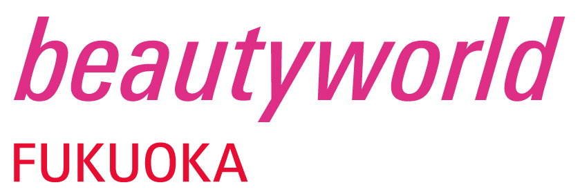 Beautyworld Japan Fukuoka