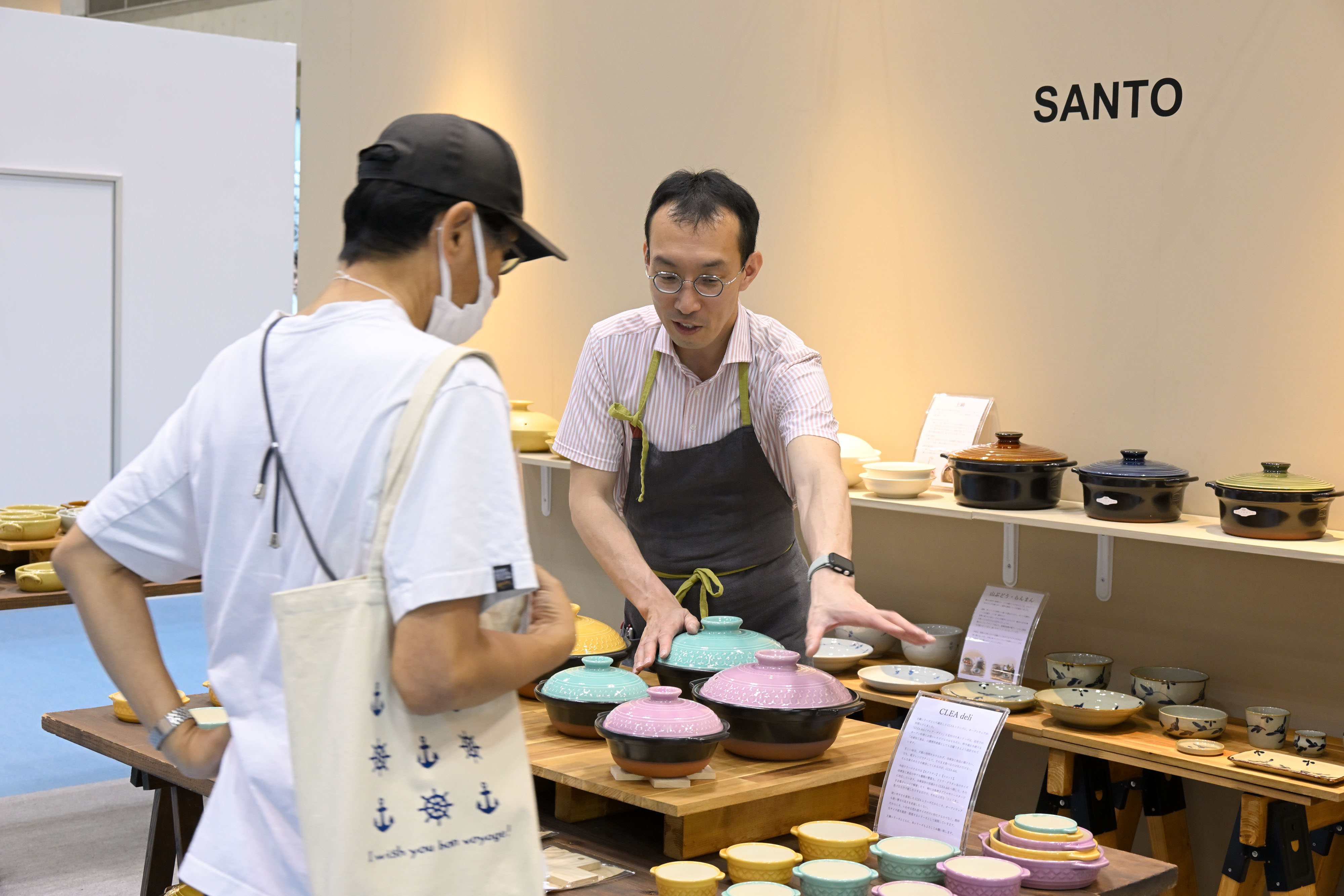 Interior Lifestyle Tokyo