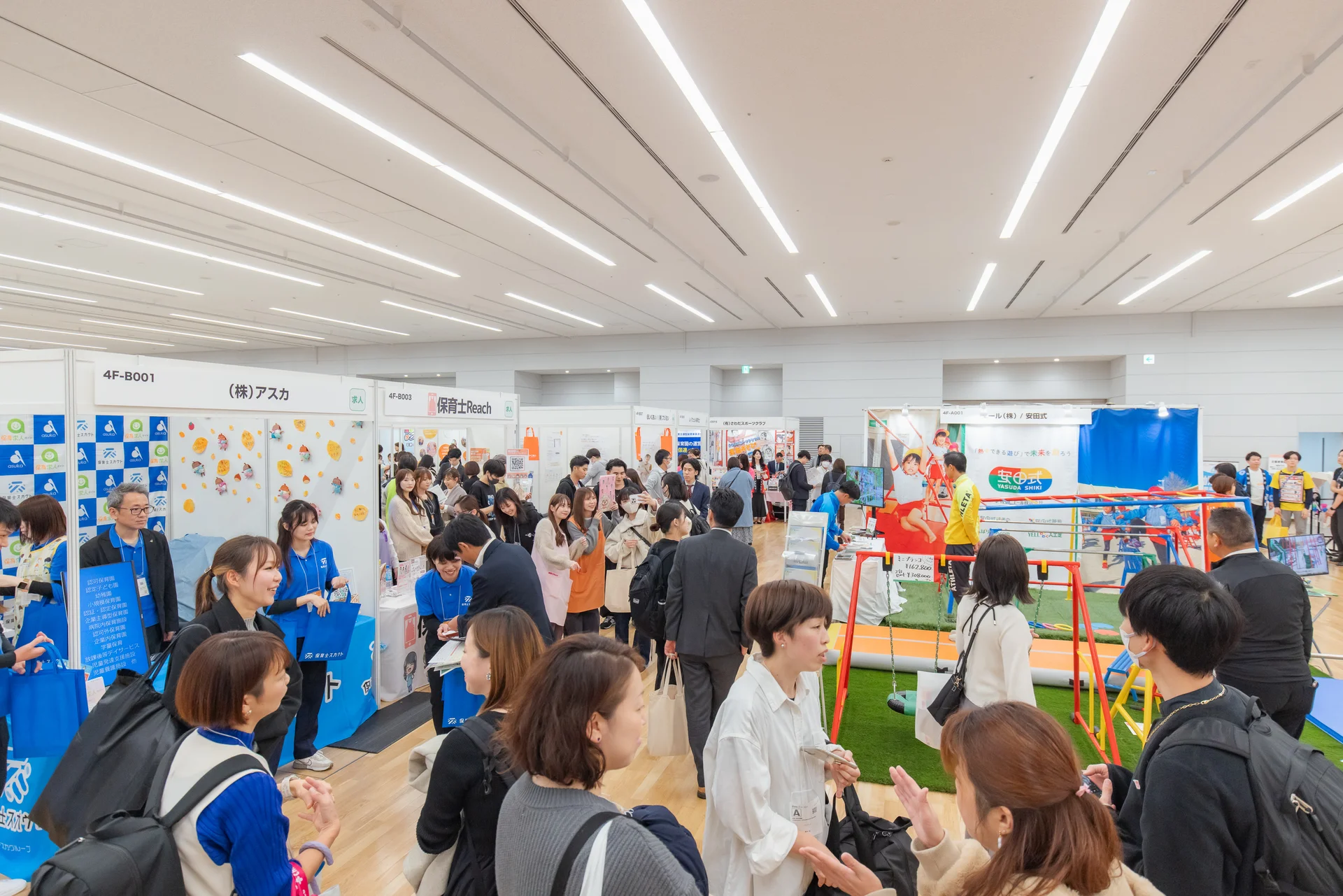 Child Edu & Care Japan
