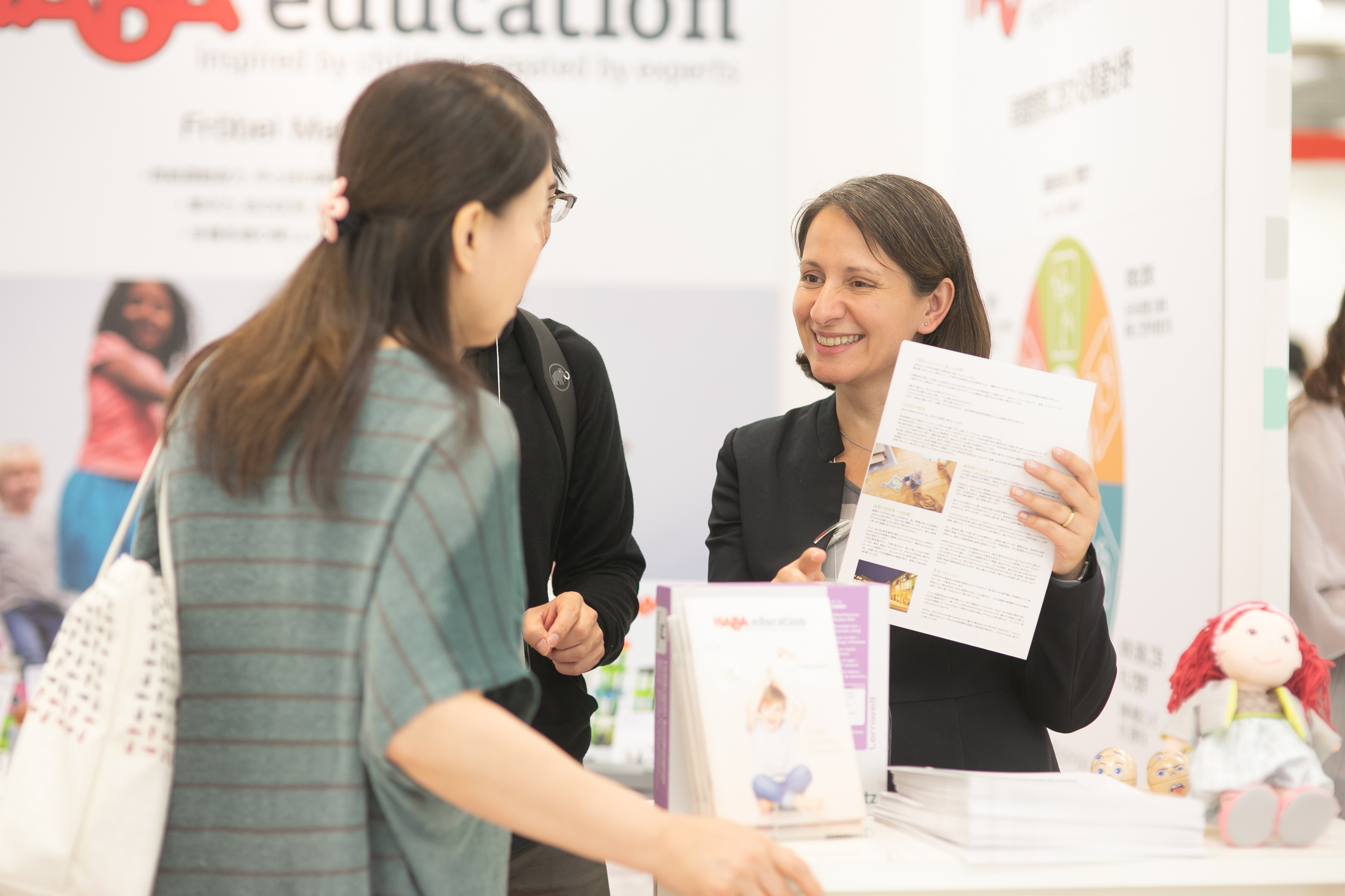 Child Edu & Care Japan West