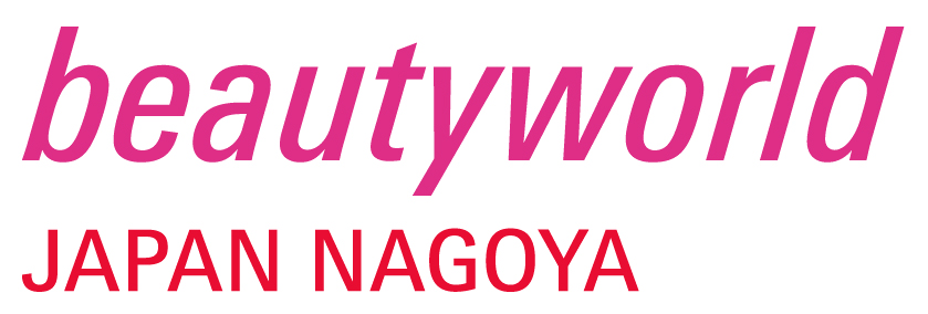 Beautyworld Japan Fukuoka