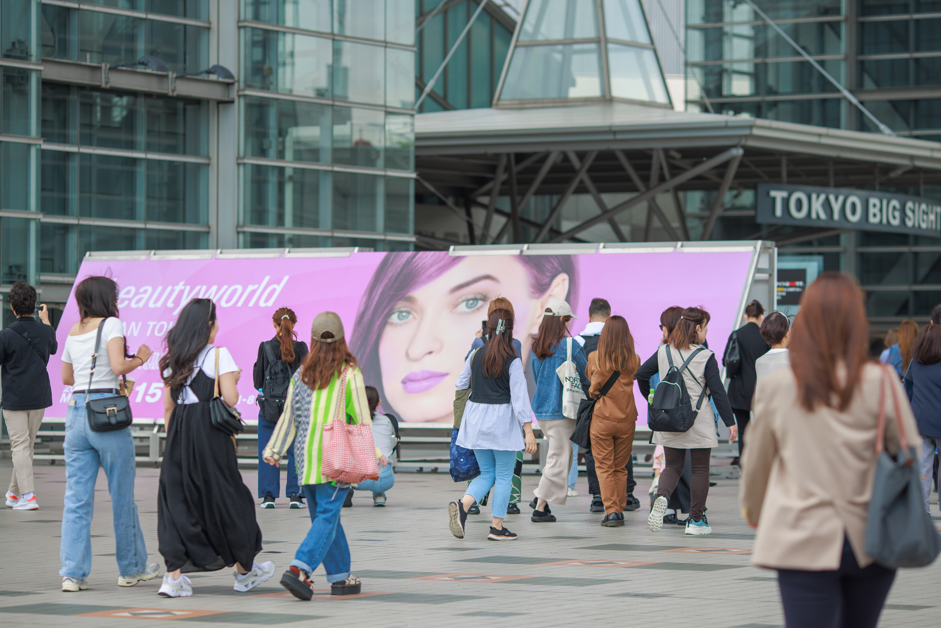 Beautyworld Japan