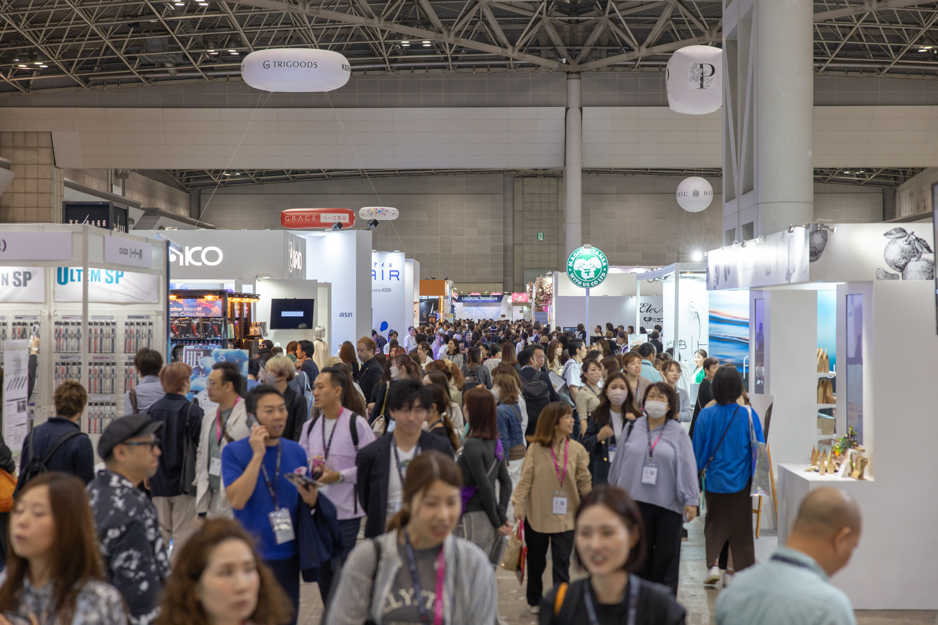 Beautyworld Japan