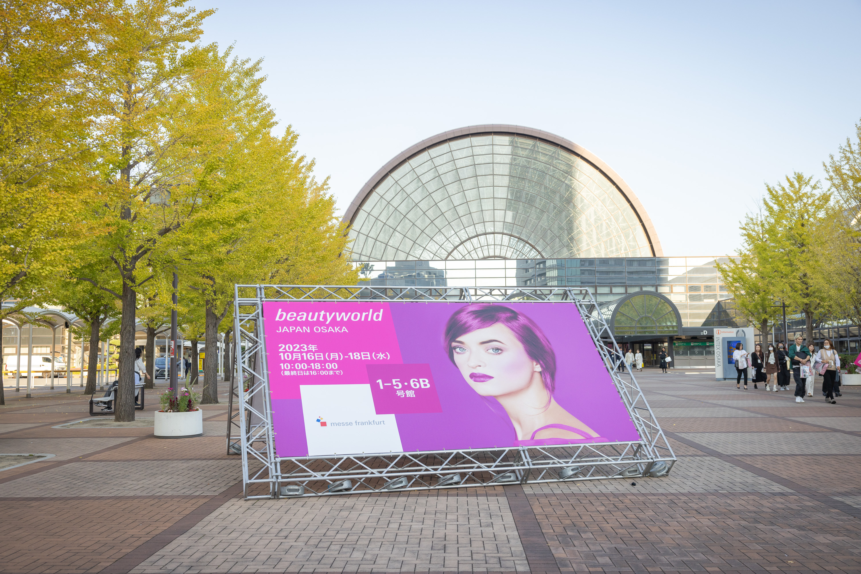 Beautyworld Japan Osaka
